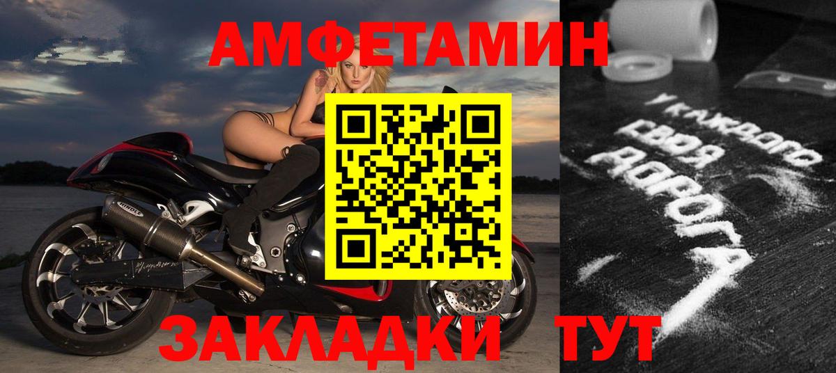 Конопля  Солнечногорск  Мефедрон   Кокаин  Экстази  ГАШ  Гашиш  Вход с VPN 