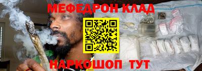 индика Малоярославец