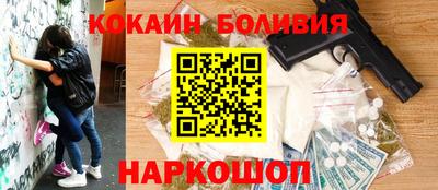 трава Можга