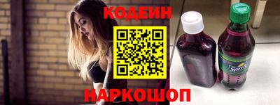 трава Можга