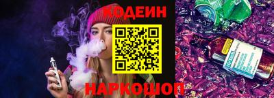 трава Можга