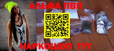 MESCALINE Моздок