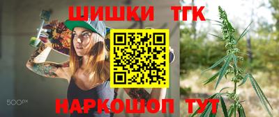 ГАЛЛЮЦИНОГЕННЫЕ ГРИБЫ Можайск