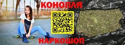 MESCALINE Моздок