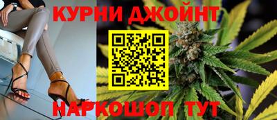 ГАЛЛЮЦИНОГЕННЫЕ ГРИБЫ Можайск