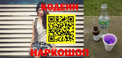 MESCALINE Моздок