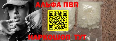 MESCALINE Моздок
