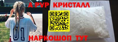 MESCALINE Моздок