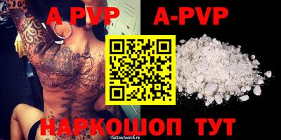 MESCALINE Моздок
