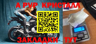 ГАЛЛЮЦИНОГЕННЫЕ ГРИБЫ Можайск