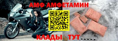 ГАЛЛЮЦИНОГЕННЫЕ ГРИБЫ Можайск