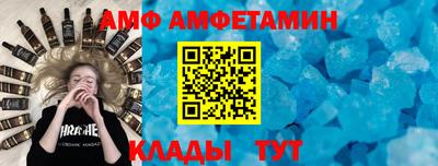 MESCALINE Моздок
