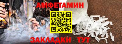 MESCALINE Моздок