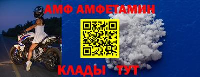 MESCALINE Моздок