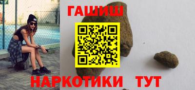 MESCALINE Моздок