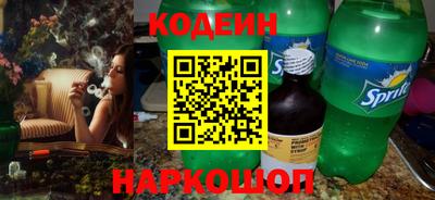 трава Можга