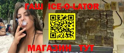 ГАЛЛЮЦИНОГЕННЫЕ ГРИБЫ Можайск