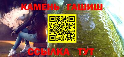 MESCALINE Моздок