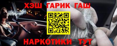 MESCALINE Моздок