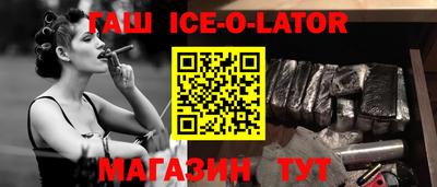 MESCALINE Моздок