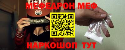 ГАЛЛЮЦИНОГЕННЫЕ ГРИБЫ Можайск