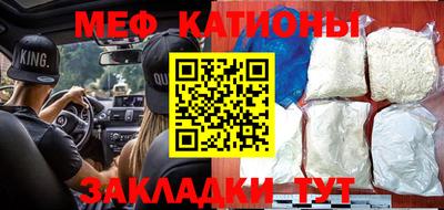 ГАЛЛЮЦИНОГЕННЫЕ ГРИБЫ Можайск