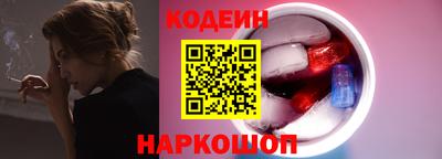 трава Можга